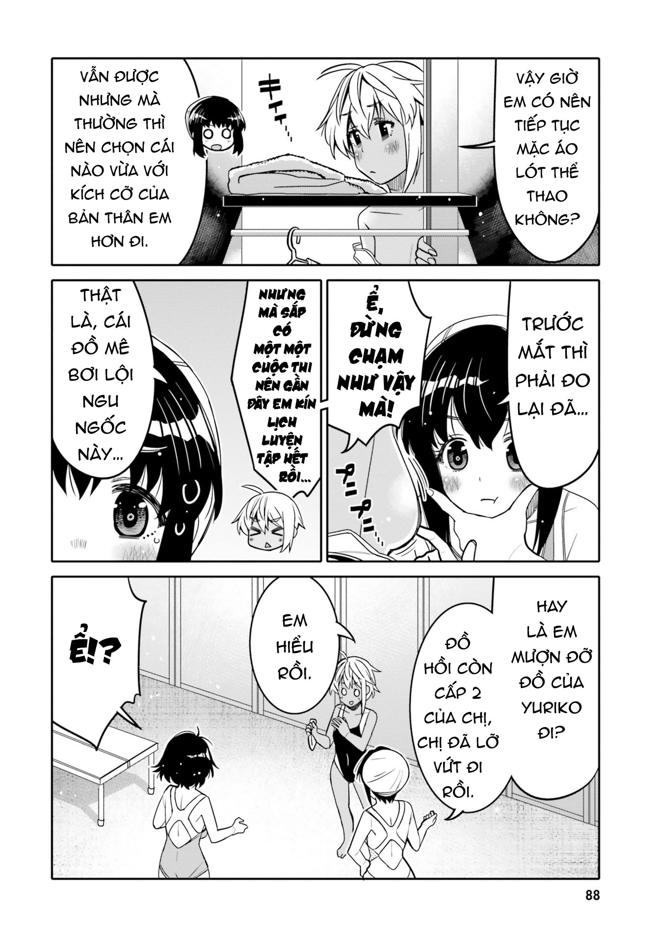Tôi Quan Ngại Sâu Sắc Về Thằng Bạn Thời Thơ Ấu Của Tôi! Chapter  29 - 10