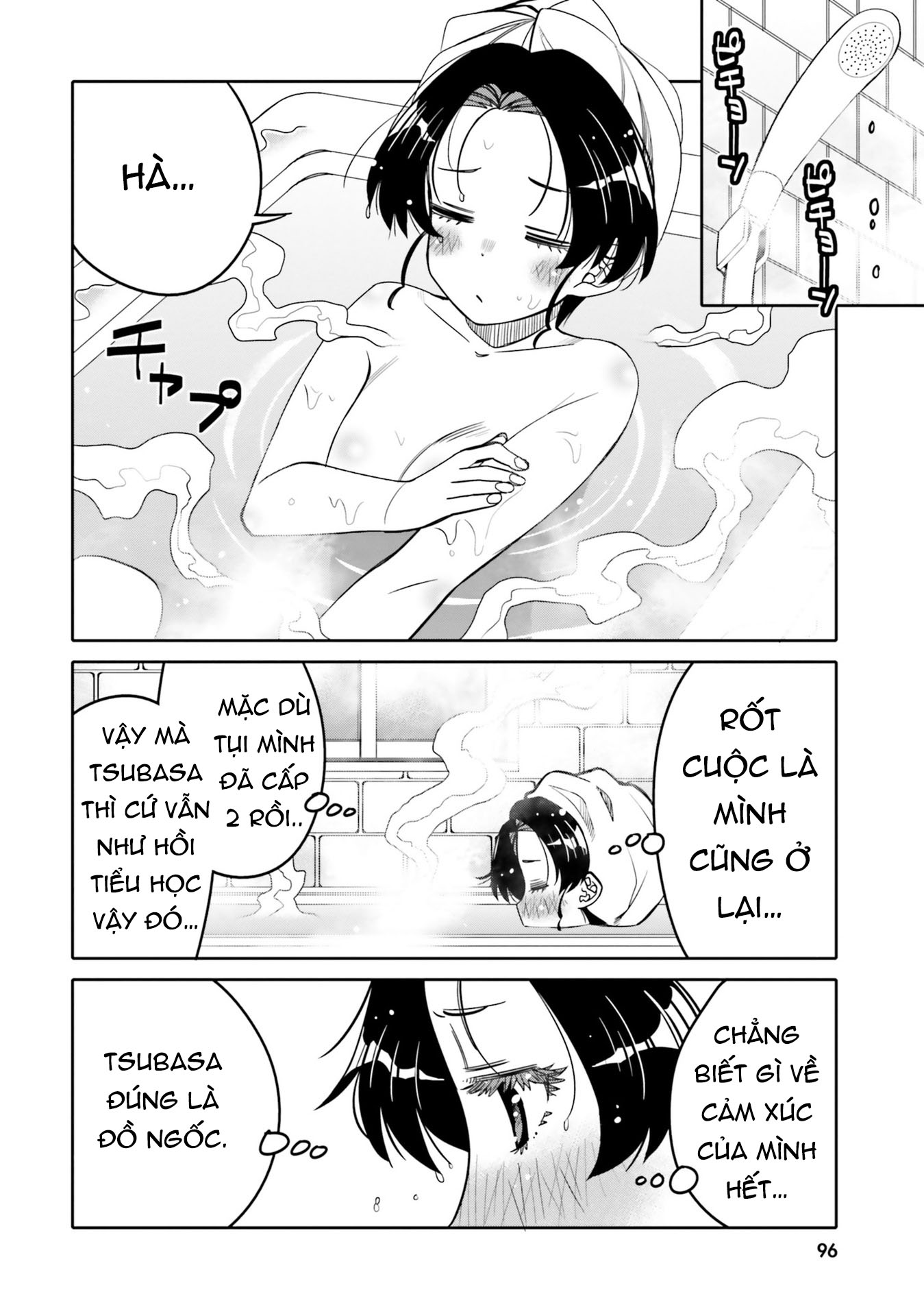 Tôi Quan Ngại Sâu Sắc Về Thằng Bạn Thời Thơ Ấu Của Tôi! Chapter  29 - 18