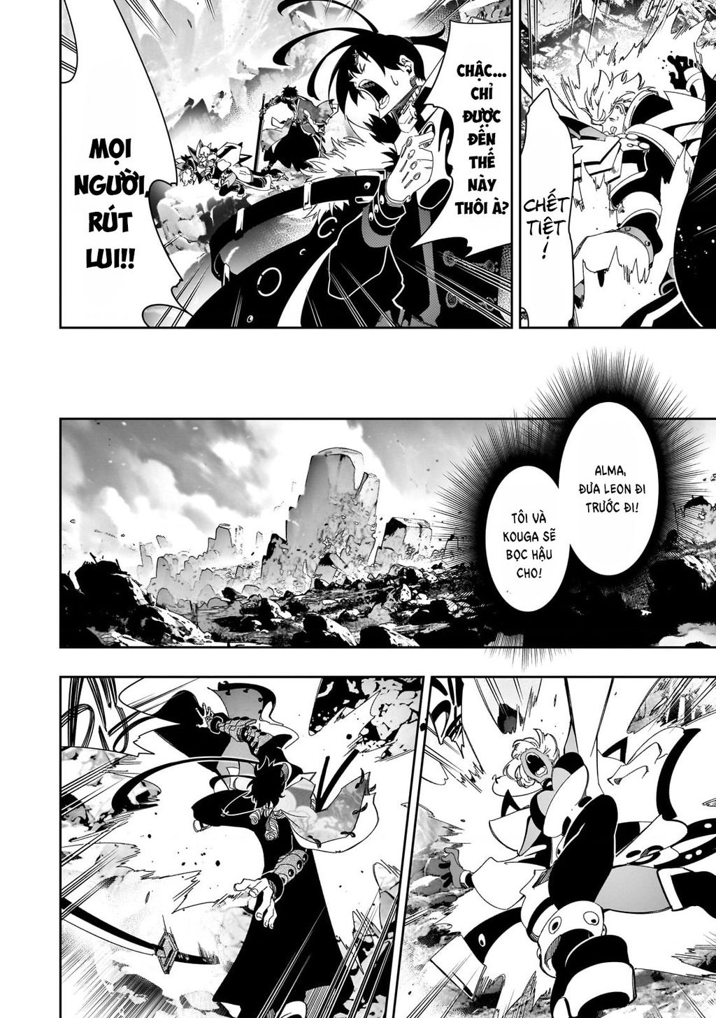 The Most Notorious "Talker" Runs The World's Greatest Clan Chapter  43 - 5