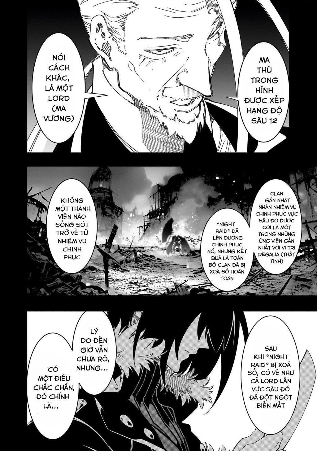 The Most Notorious "Talker" Runs The World's Greatest Clan Chapter  43 - 11