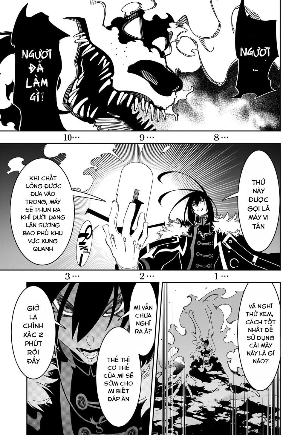 The Most Notorious "Talker" Runs The World's Greatest Clan Chapter  43 - 18