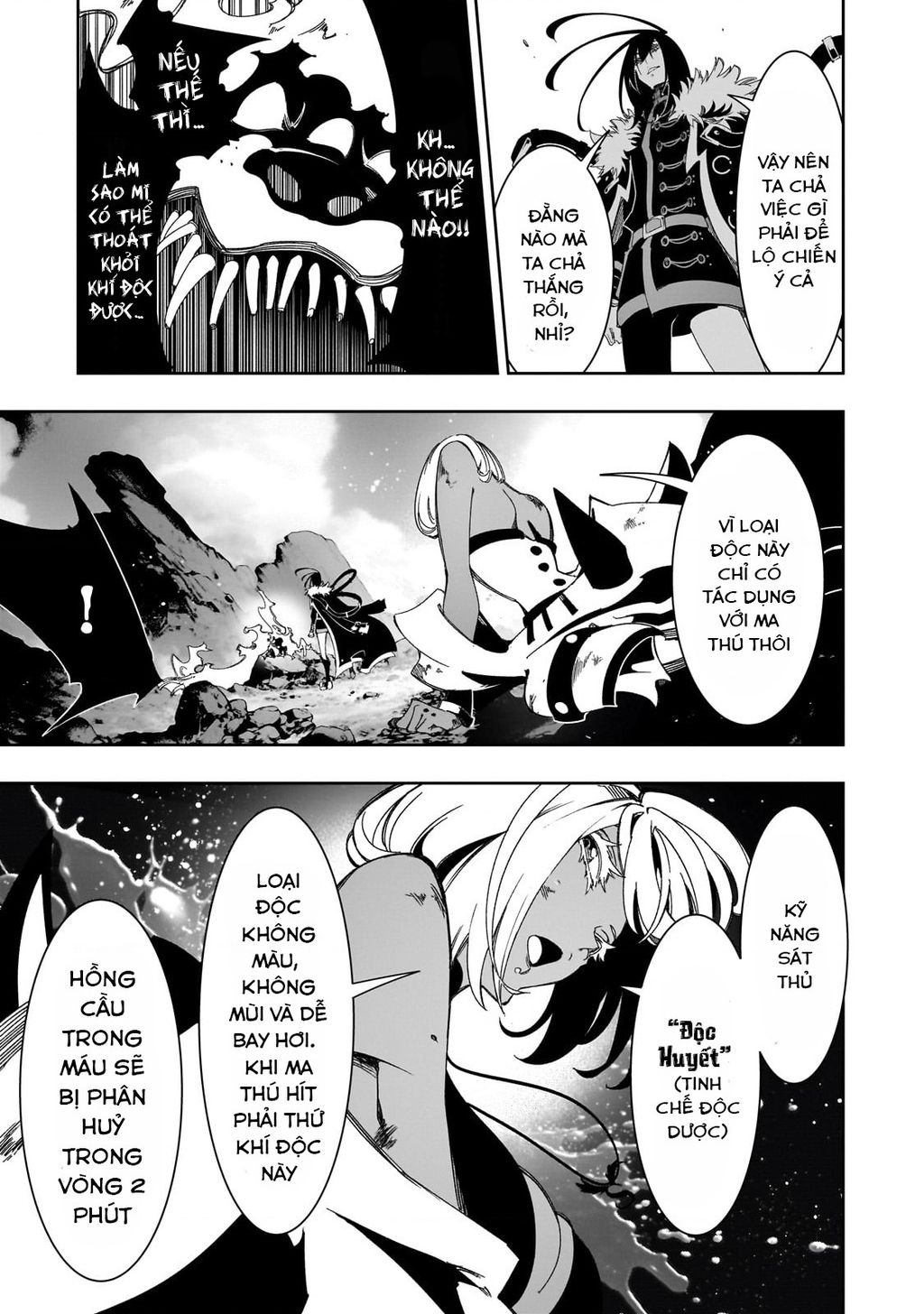 The Most Notorious "Talker" Runs The World's Greatest Clan Chapter  43 - 21
