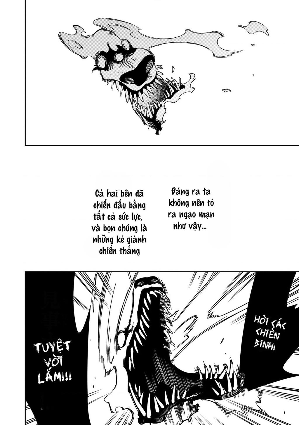 The Most Notorious "Talker" Runs The World's Greatest Clan Chapter  43 - 27