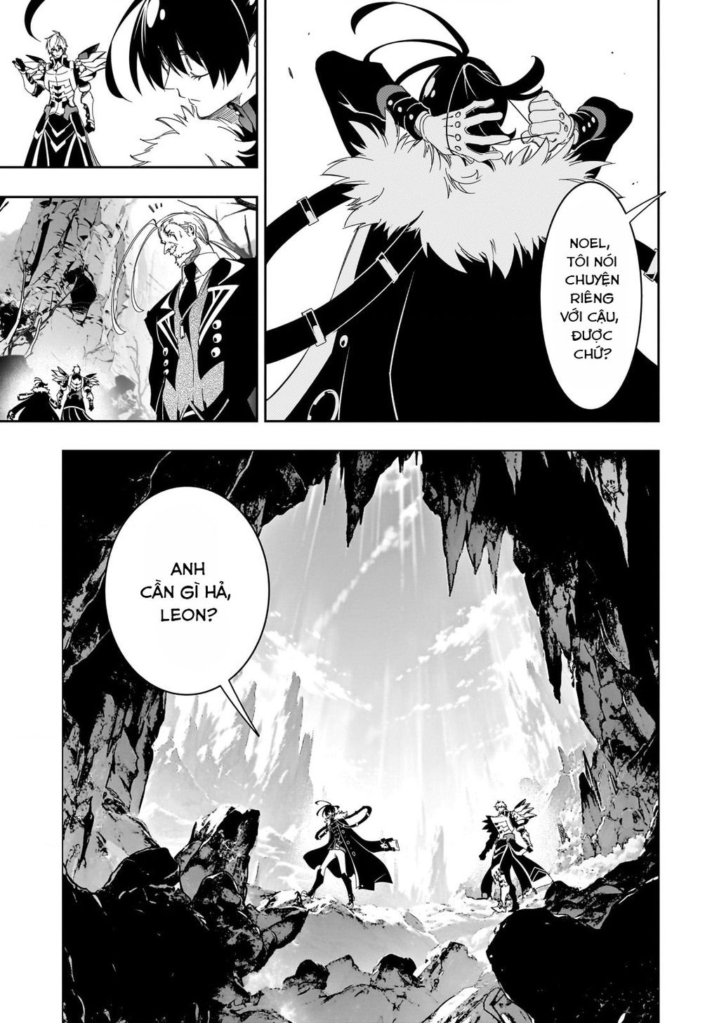 The Most Notorious "Talker" Runs The World's Greatest Clan Chapter  43 - 32