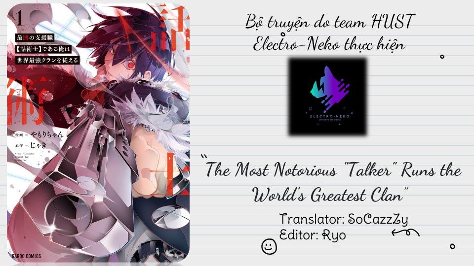 The Most Notorious "Talker" Runs The World's Greatest Clan Chapter  43 - 34
