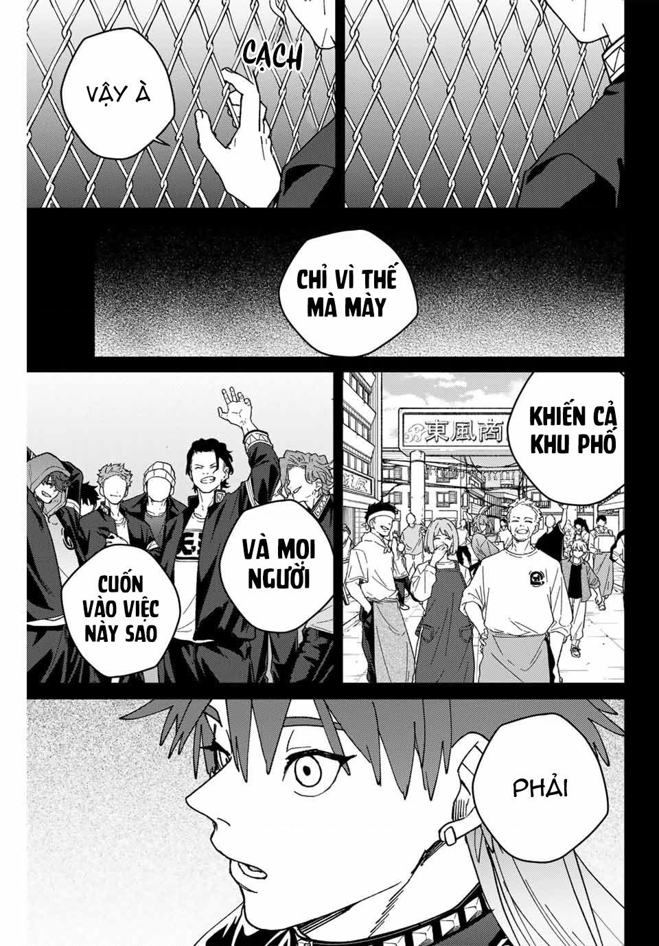 Wind Breaker (Nii Satoru) Chapter  151 - 12