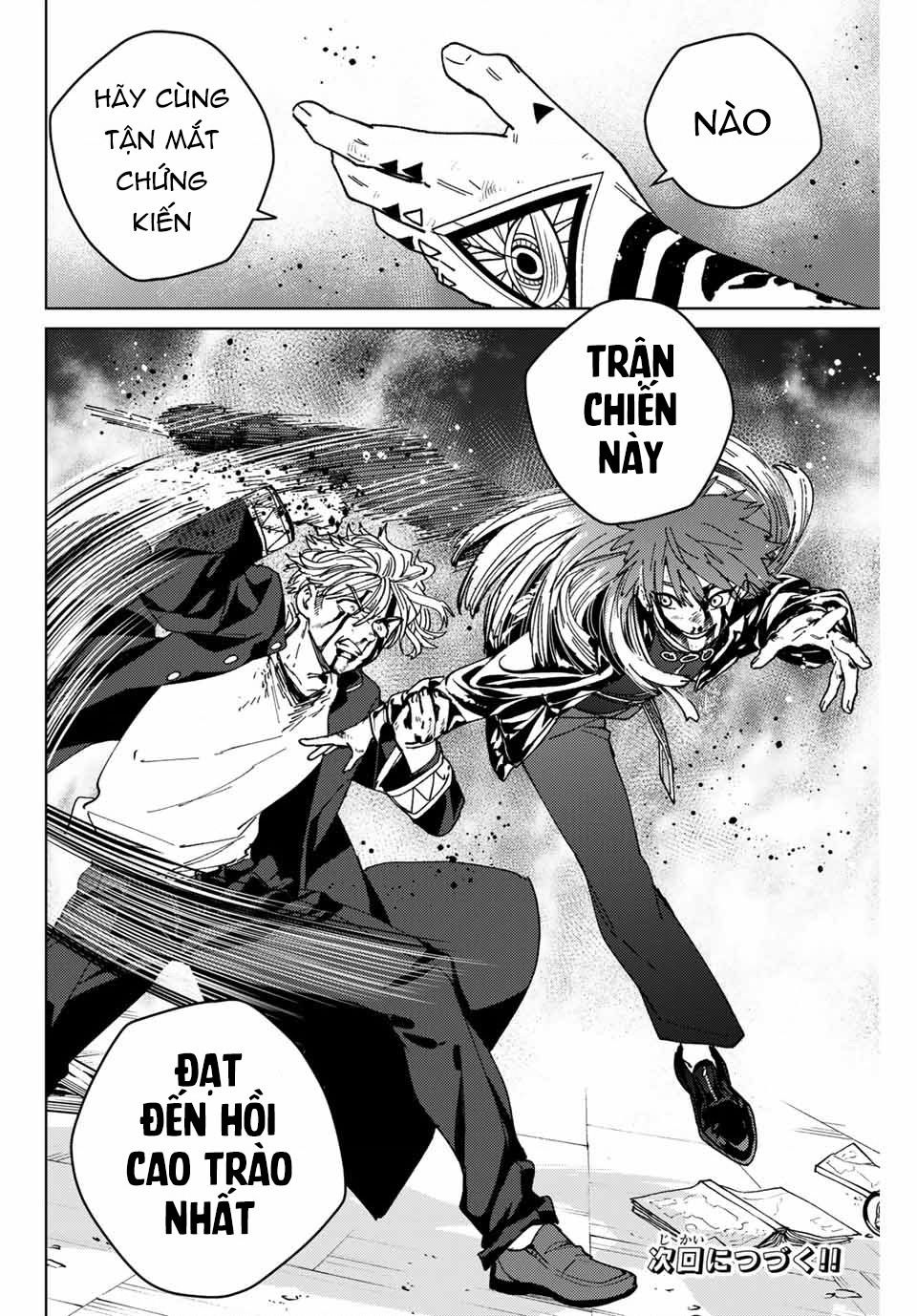 Wind Breaker (Nii Satoru) Chapter  151 - 21