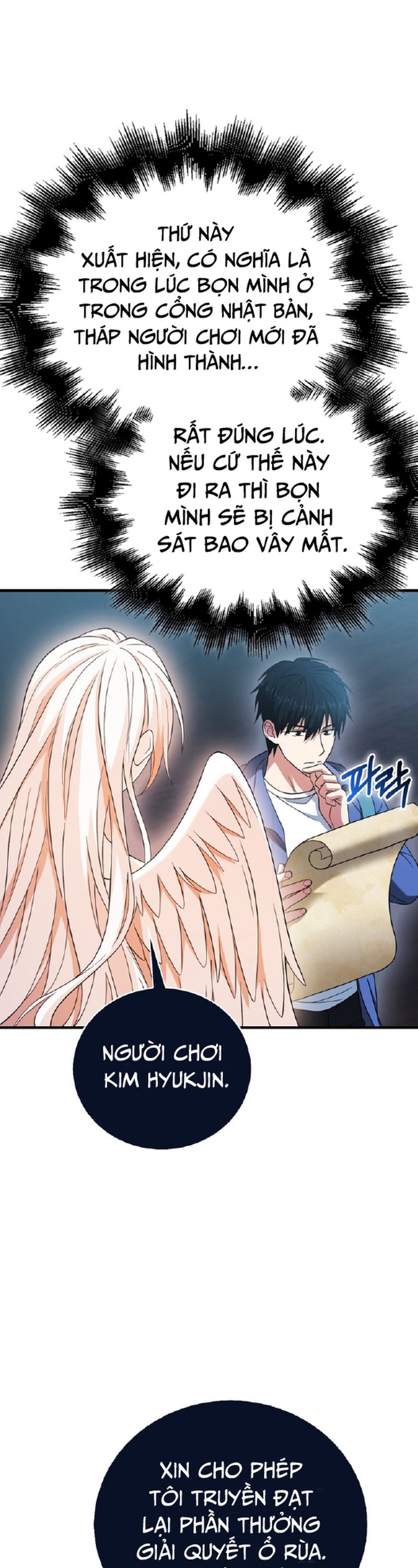 Người Chơi Có Thiên Phú Nghịch Thiên Chapter  34 - 20