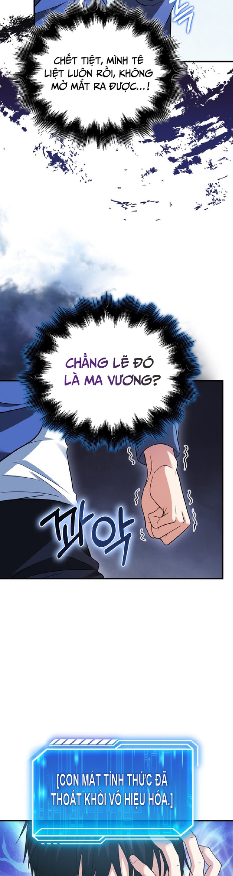 Người Chơi Có Thiên Phú Nghịch Thiên Chapter  34 - 44