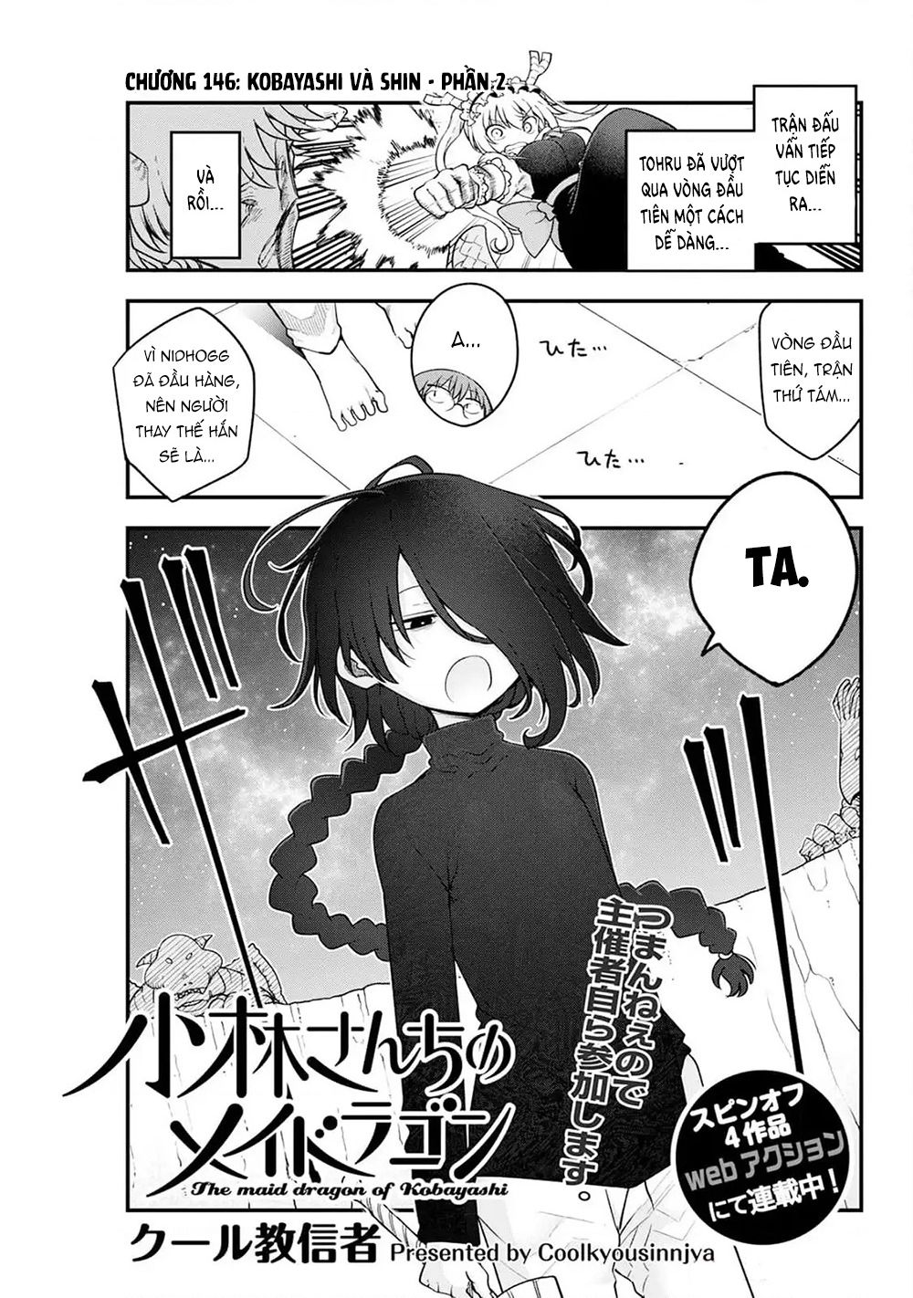 The Maid Dragon Of Kobayashi Chapter  147 - 2