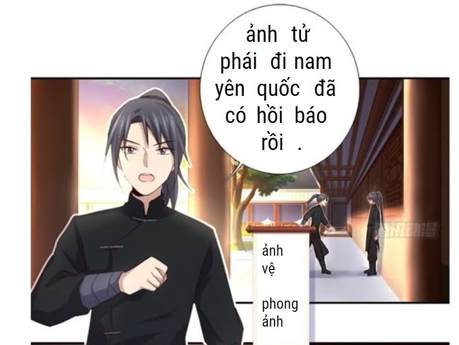 Thần Trù Cuồng Hậu Chapter  68 - 1