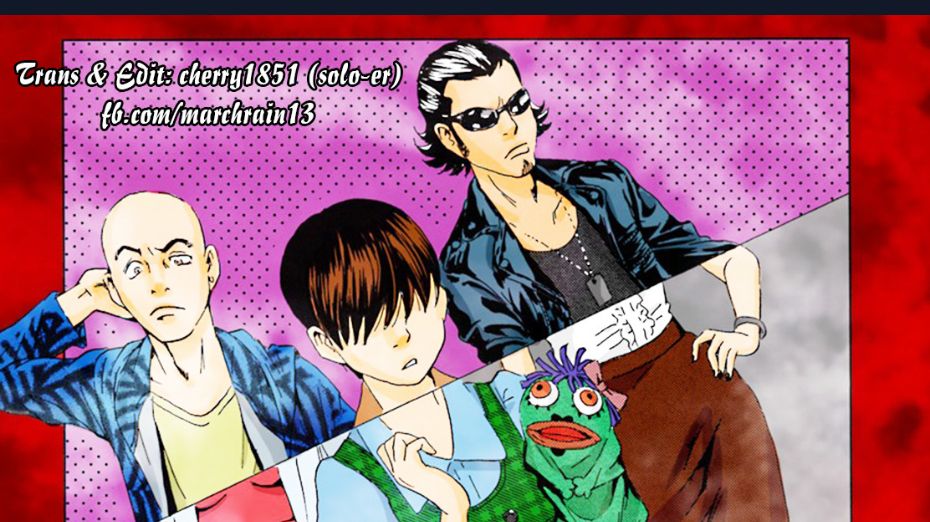 The Kurosagi Corpse Delivery Service Chapter  63 - 1
