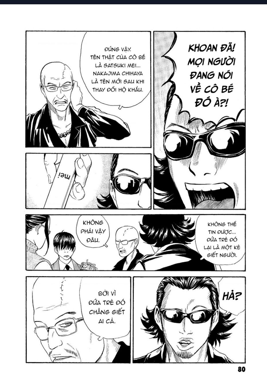 The Kurosagi Corpse Delivery Service Chapter  63 - 5