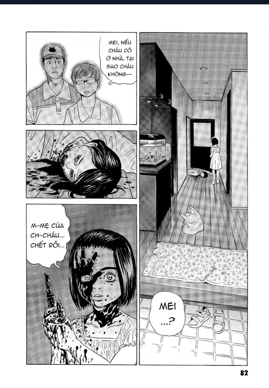 The Kurosagi Corpse Delivery Service Chapter  63 - 7