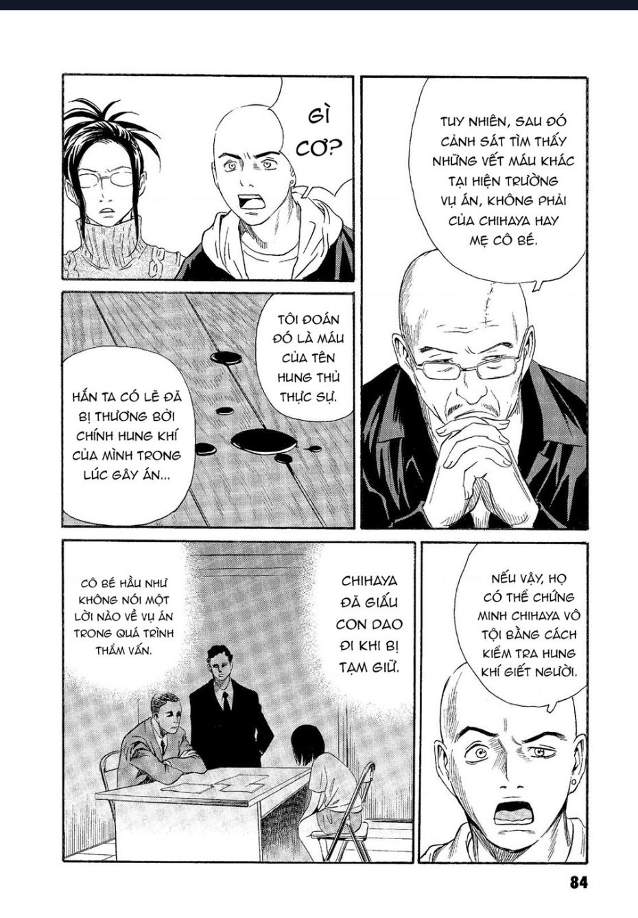 The Kurosagi Corpse Delivery Service Chapter  63 - 9