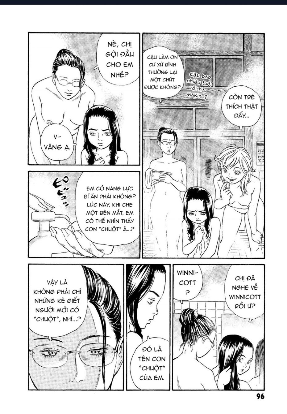 The Kurosagi Corpse Delivery Service Chapter  63 - 21