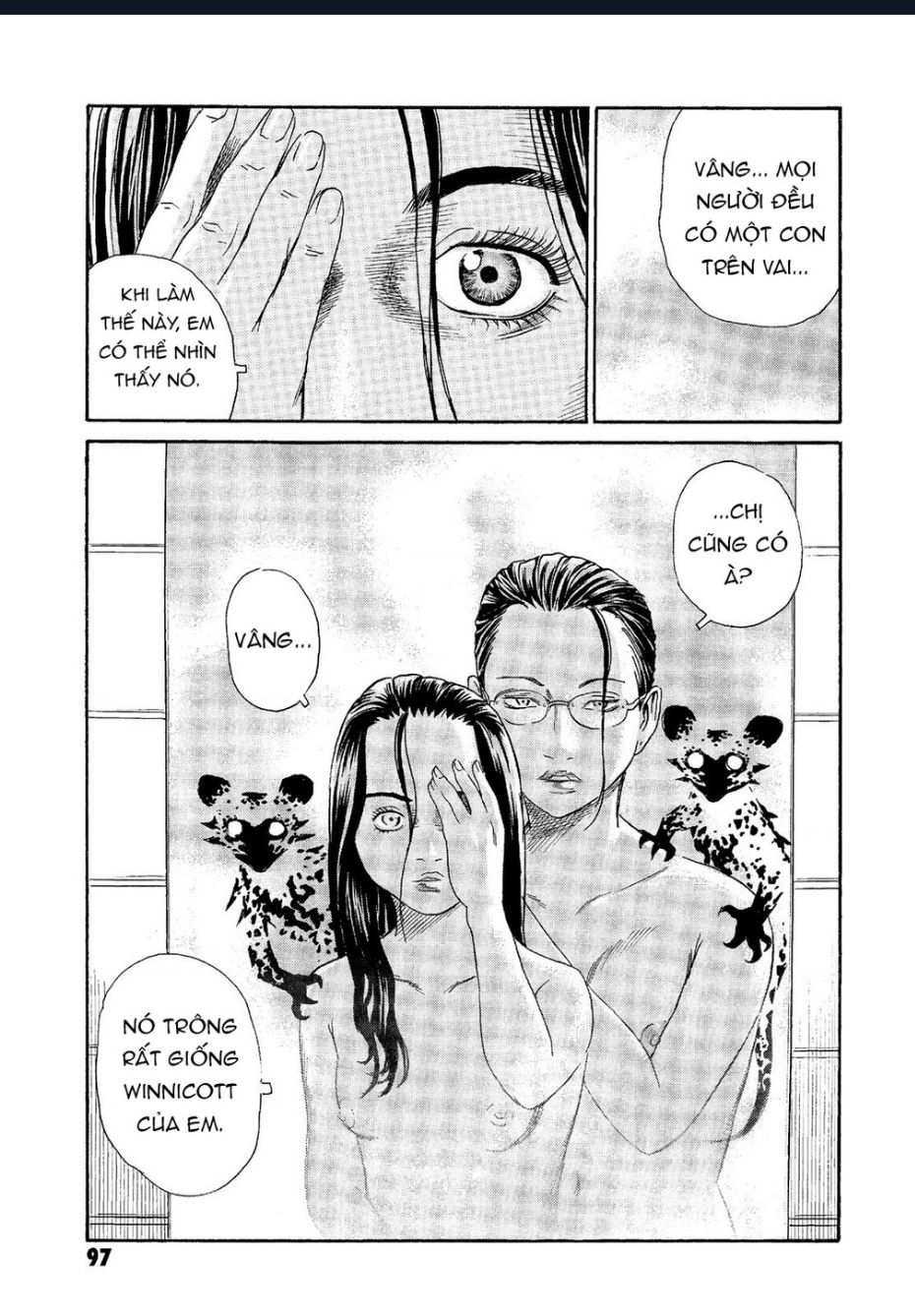The Kurosagi Corpse Delivery Service Chapter  63 - 22
