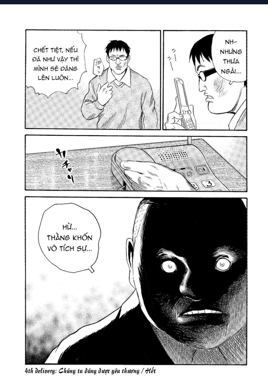 The Kurosagi Corpse Delivery Service Chapter  63 - 26