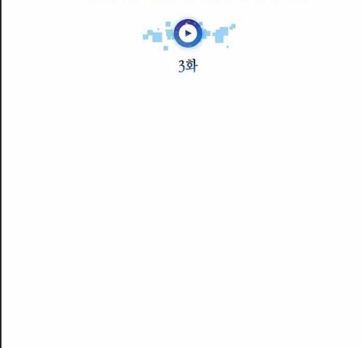 Theo Dõi Kênh Của Thánh Nhân Chapter 3 - 15
