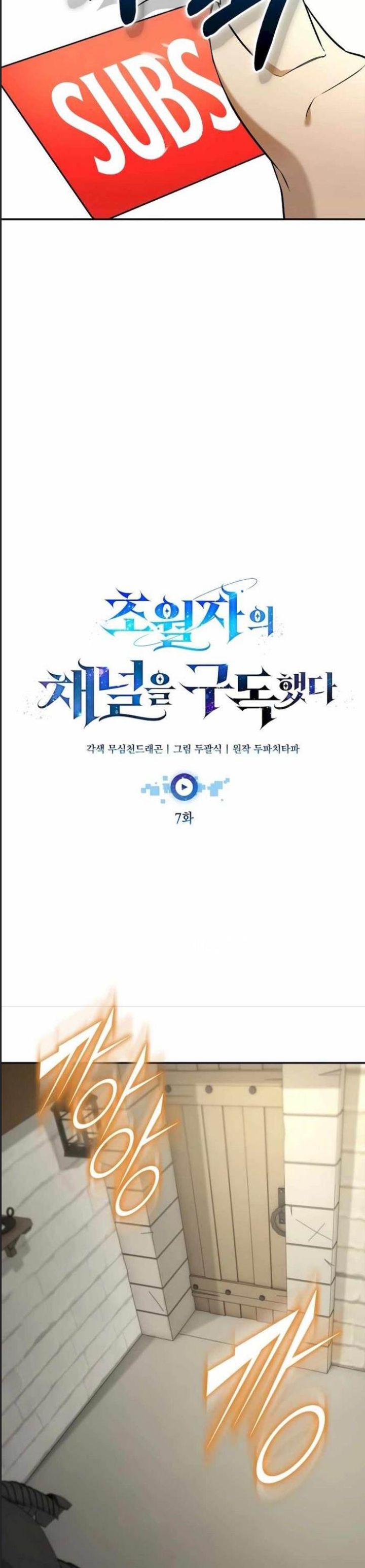 Theo Dõi Kênh Của Thánh Nhân Chapter 7 - 7