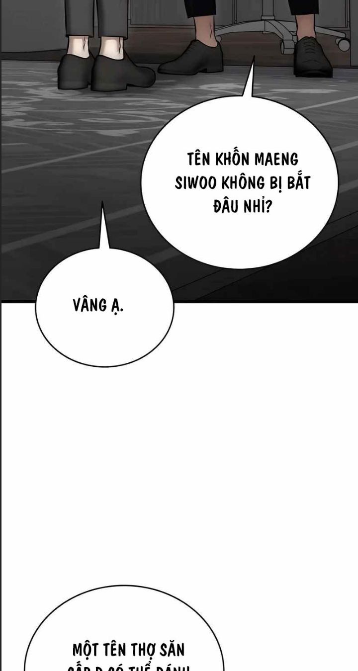 Theo Dõi Kênh Của Thánh Nhân Chapter 26 - 60
