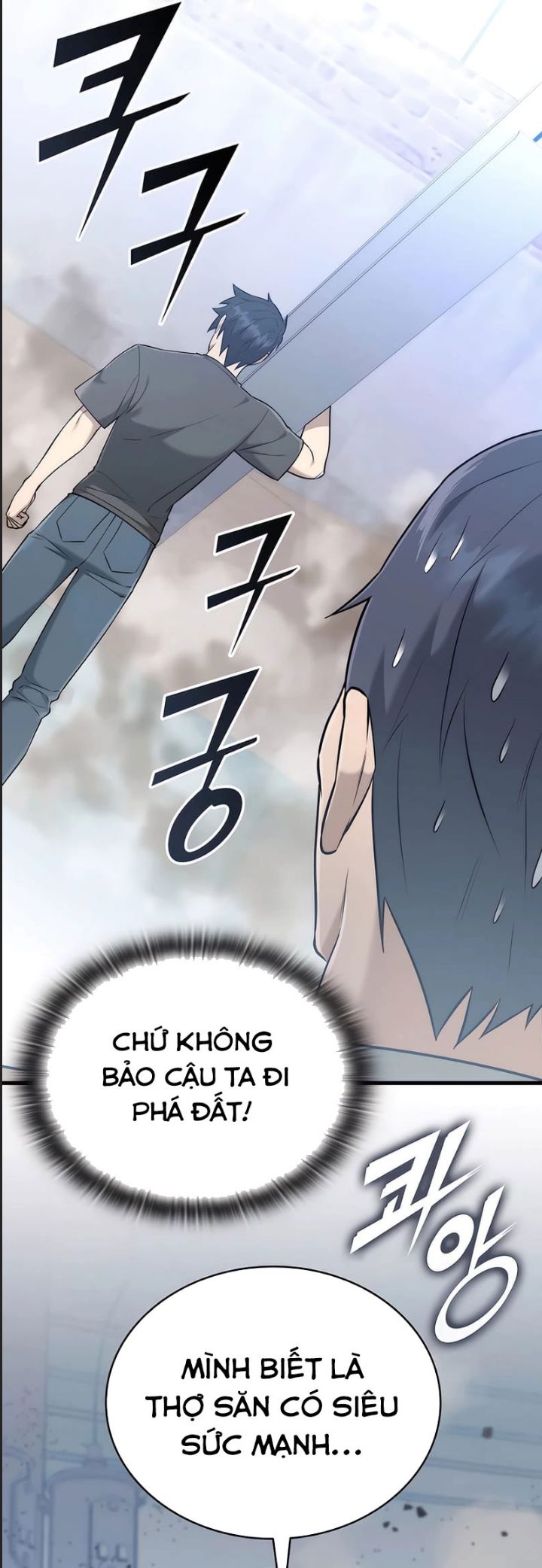 Theo Dõi Kênh Của Thánh Nhân Chapter 41 - 35