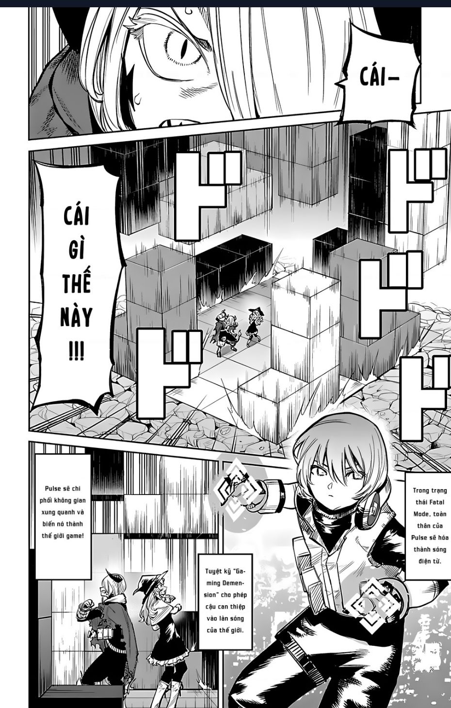 Shy Chapter  93 - 3