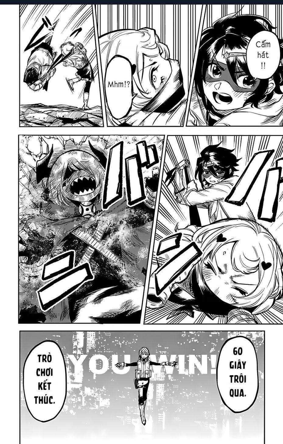 Shy Chapter  93 - 9
