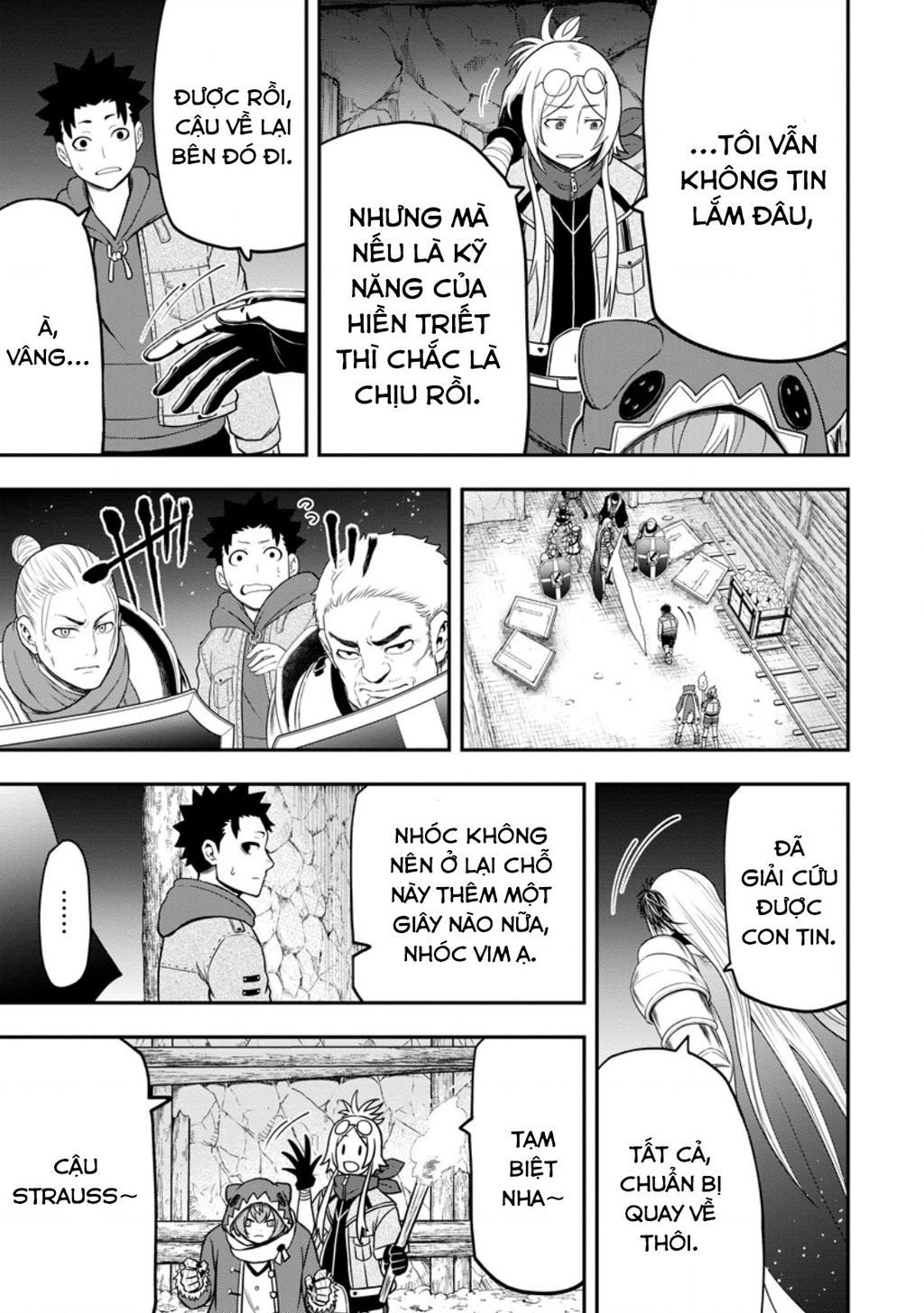 Zatsuyou Fuyojutsushi Ga Jibun No Saikyou Ni Kizuku Made Chapter  29.1 - 8