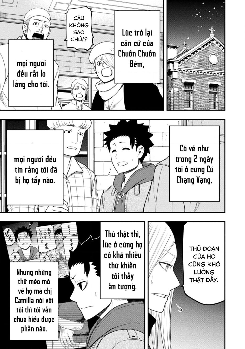Zatsuyou Fuyojutsushi Ga Jibun No Saikyou Ni Kizuku Made Chapter  29.1 - 10