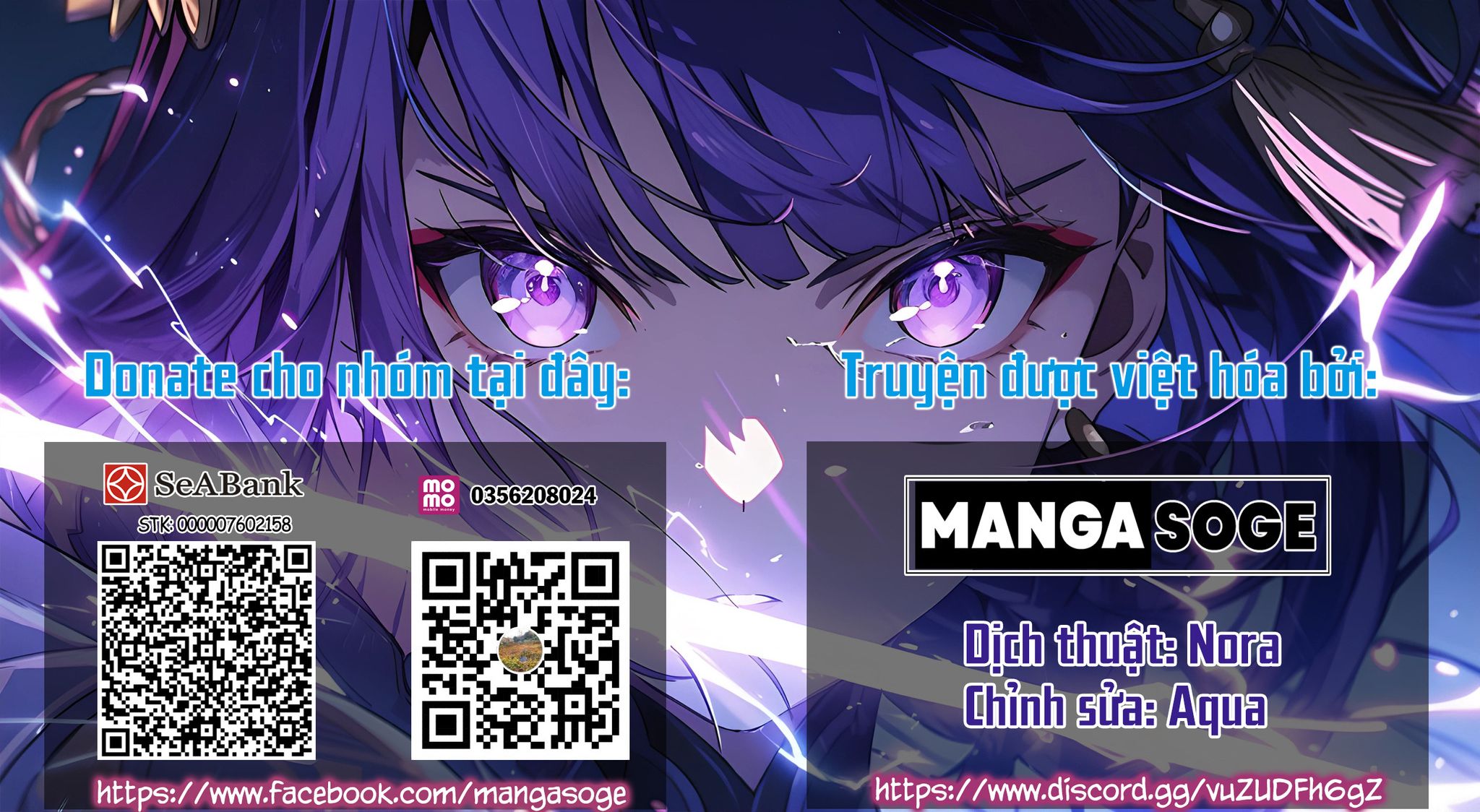 Zatsuyou Fuyojutsushi Ga Jibun No Saikyou Ni Kizuku Made Chapter  29.1 - 13