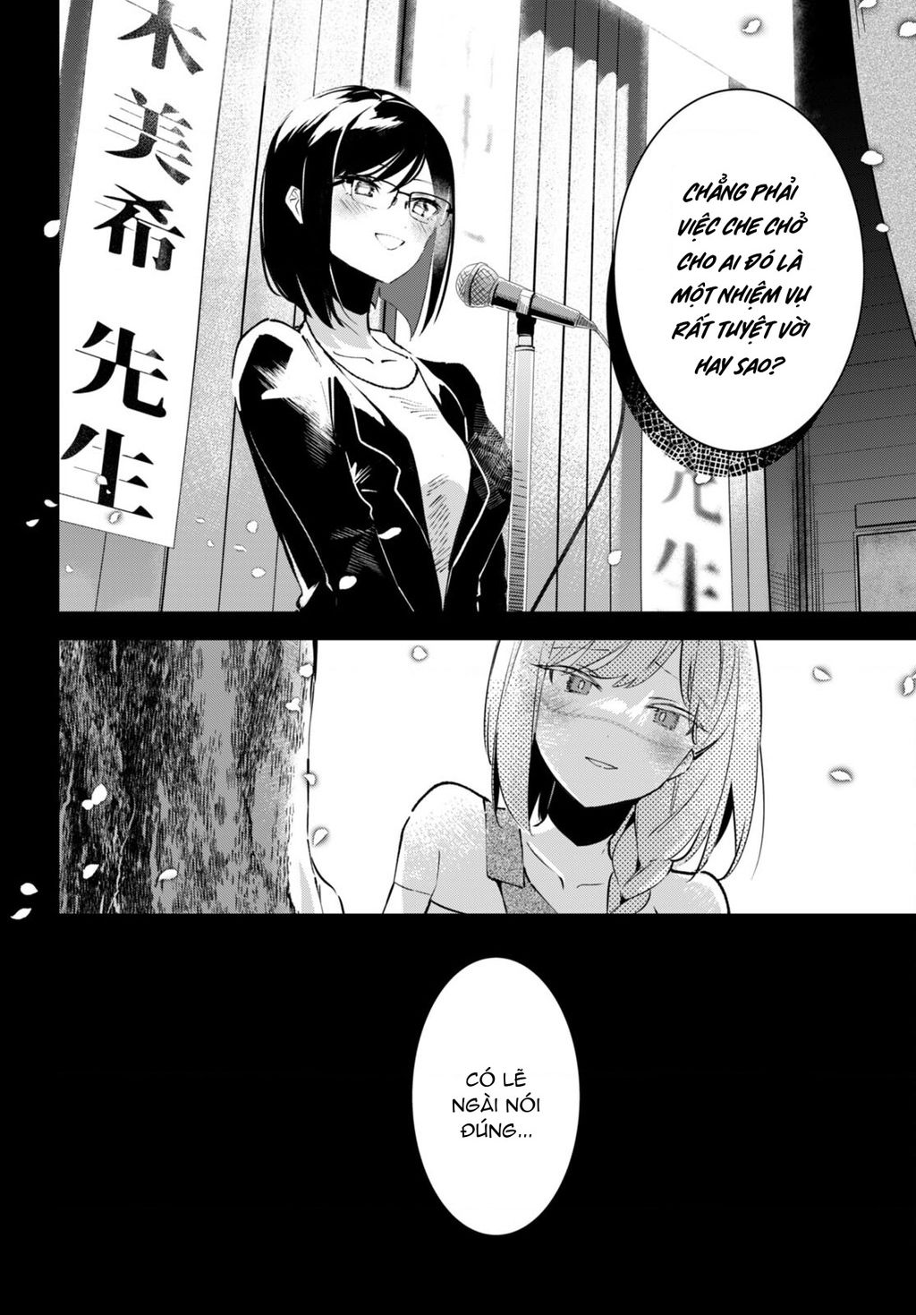 Nàng Dâu Khải Huyền Chapter  7 - 9