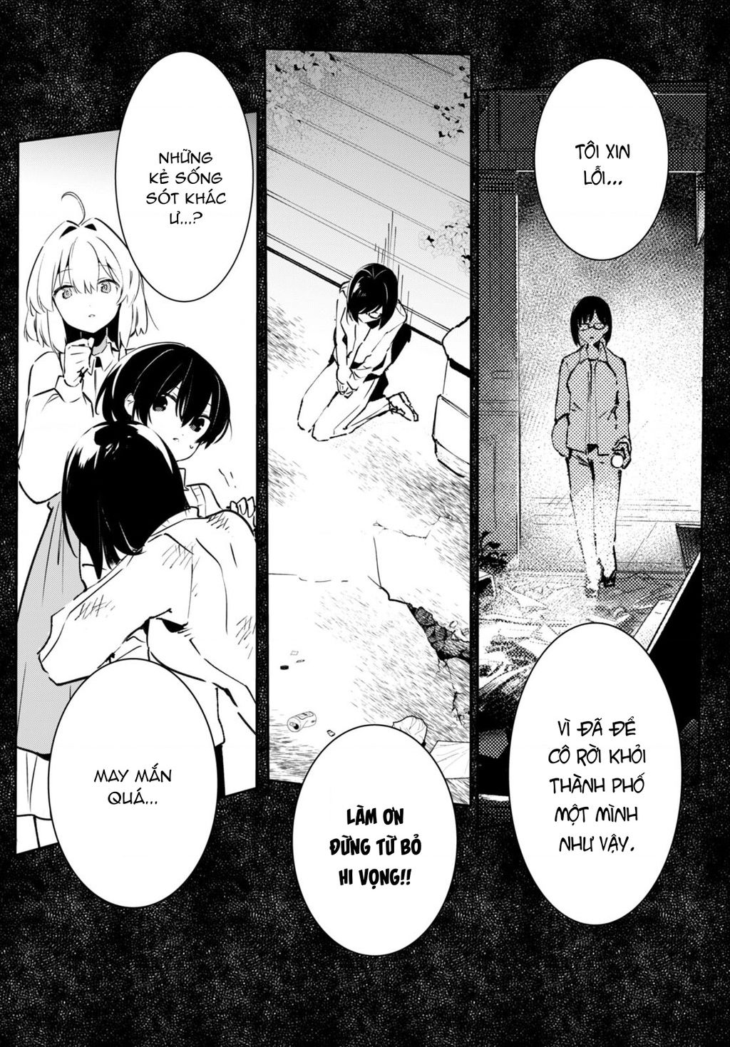 Nàng Dâu Khải Huyền Chapter  7 - 13