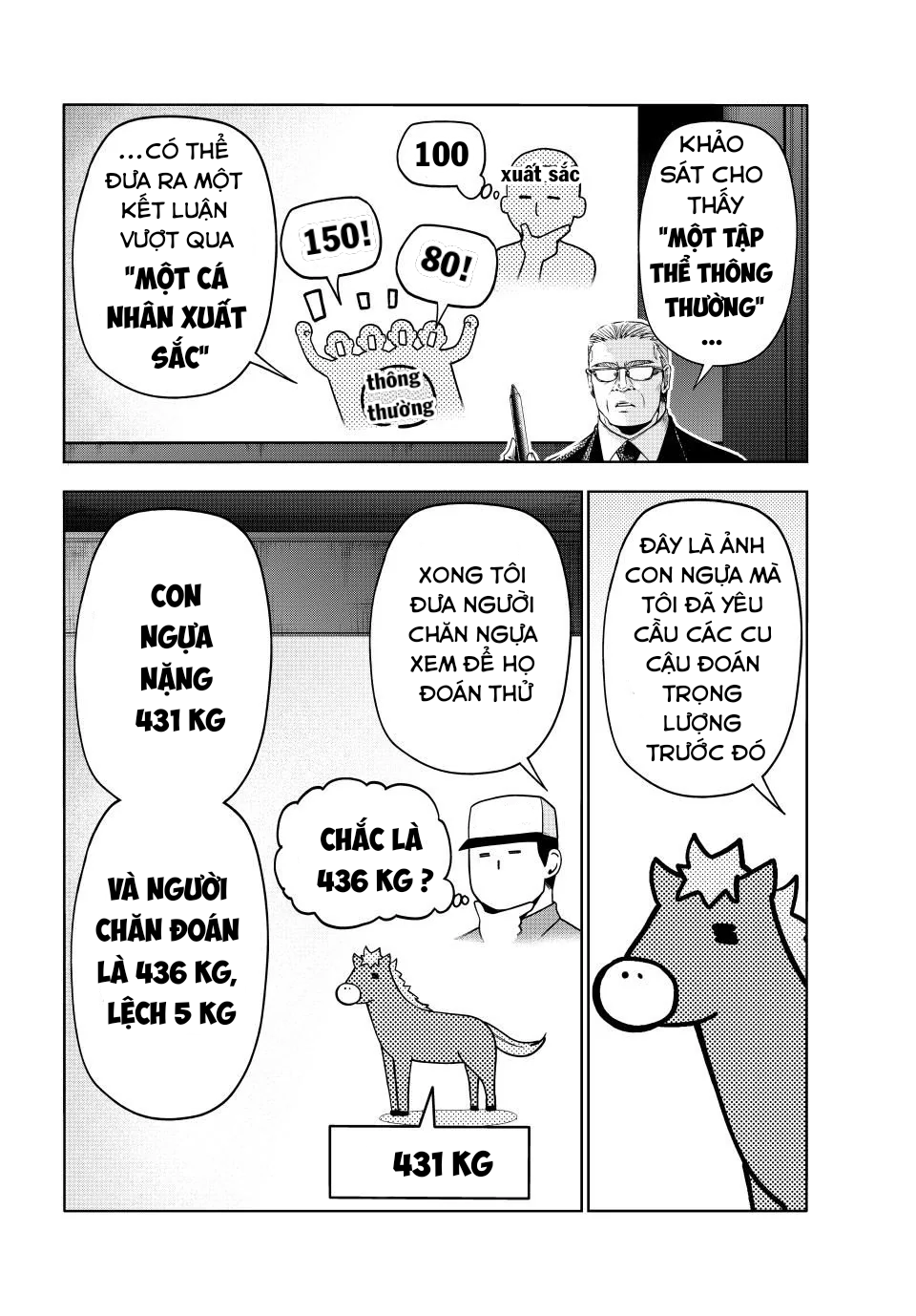 Grand Blue - Cô Gái Thích Lặn Chapter  96 - 4