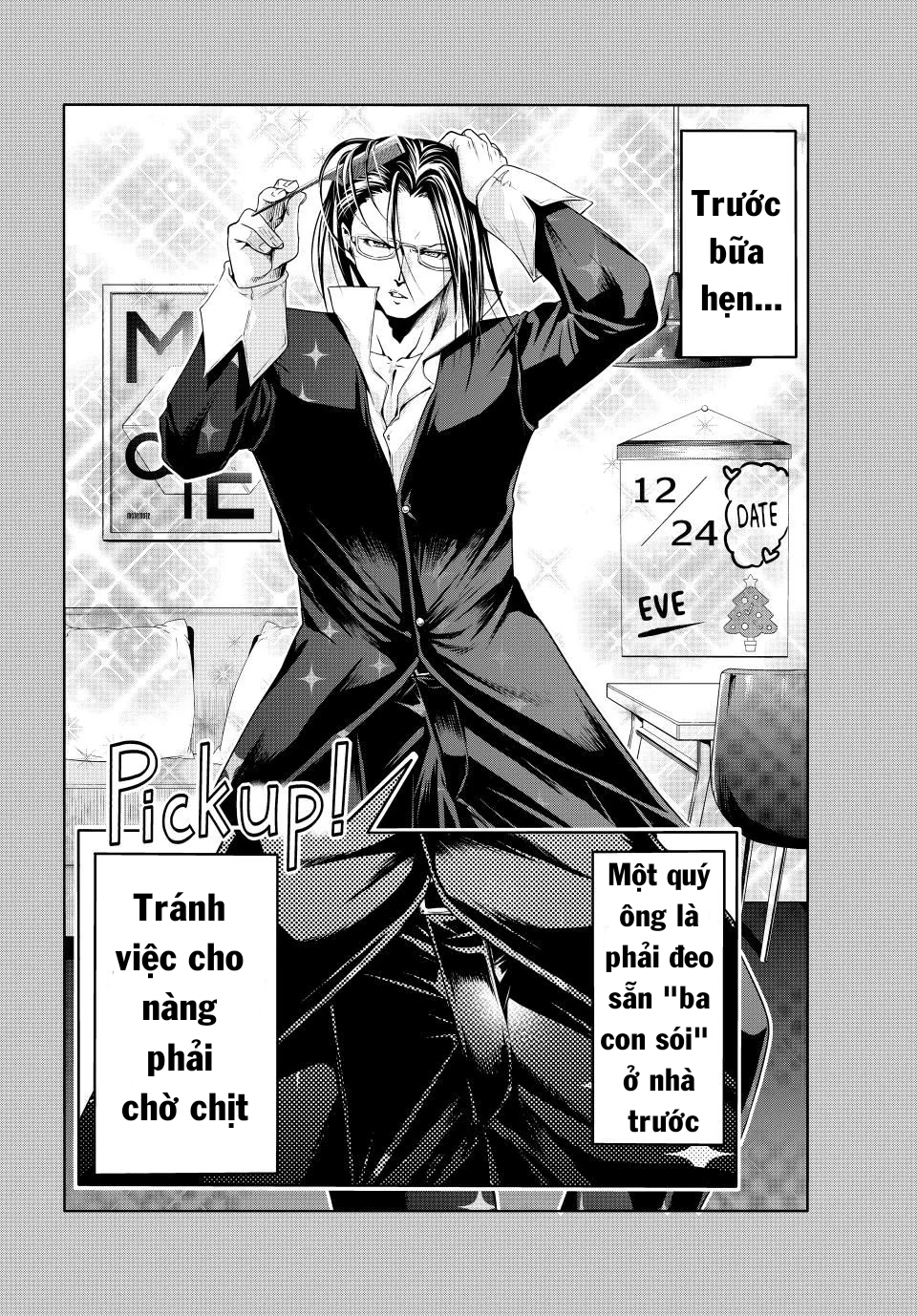 Grand Blue - Cô Gái Thích Lặn Chapter  96 - 30