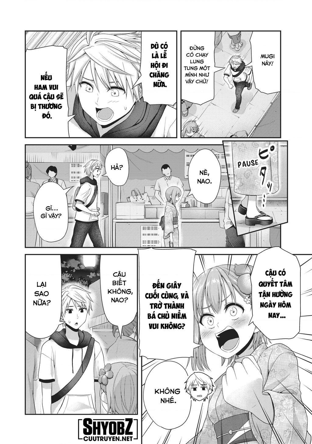 Thứ Mà Đôi Ta Mong Muốn Chapter  98 - 8