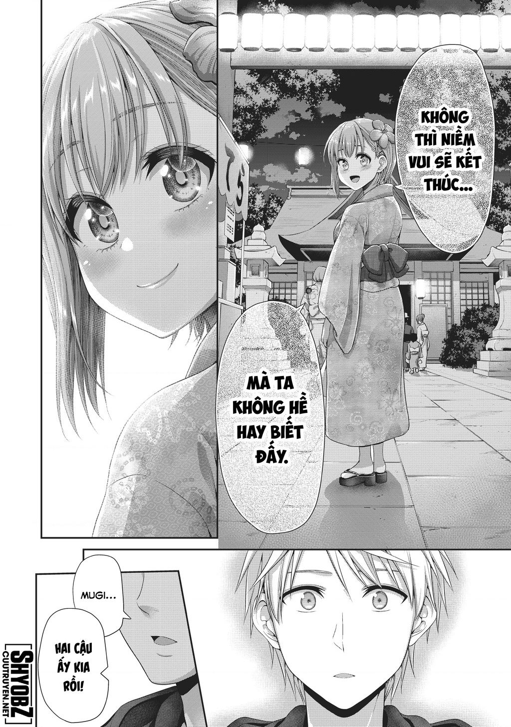 Thứ Mà Đôi Ta Mong Muốn Chapter  98 - 10