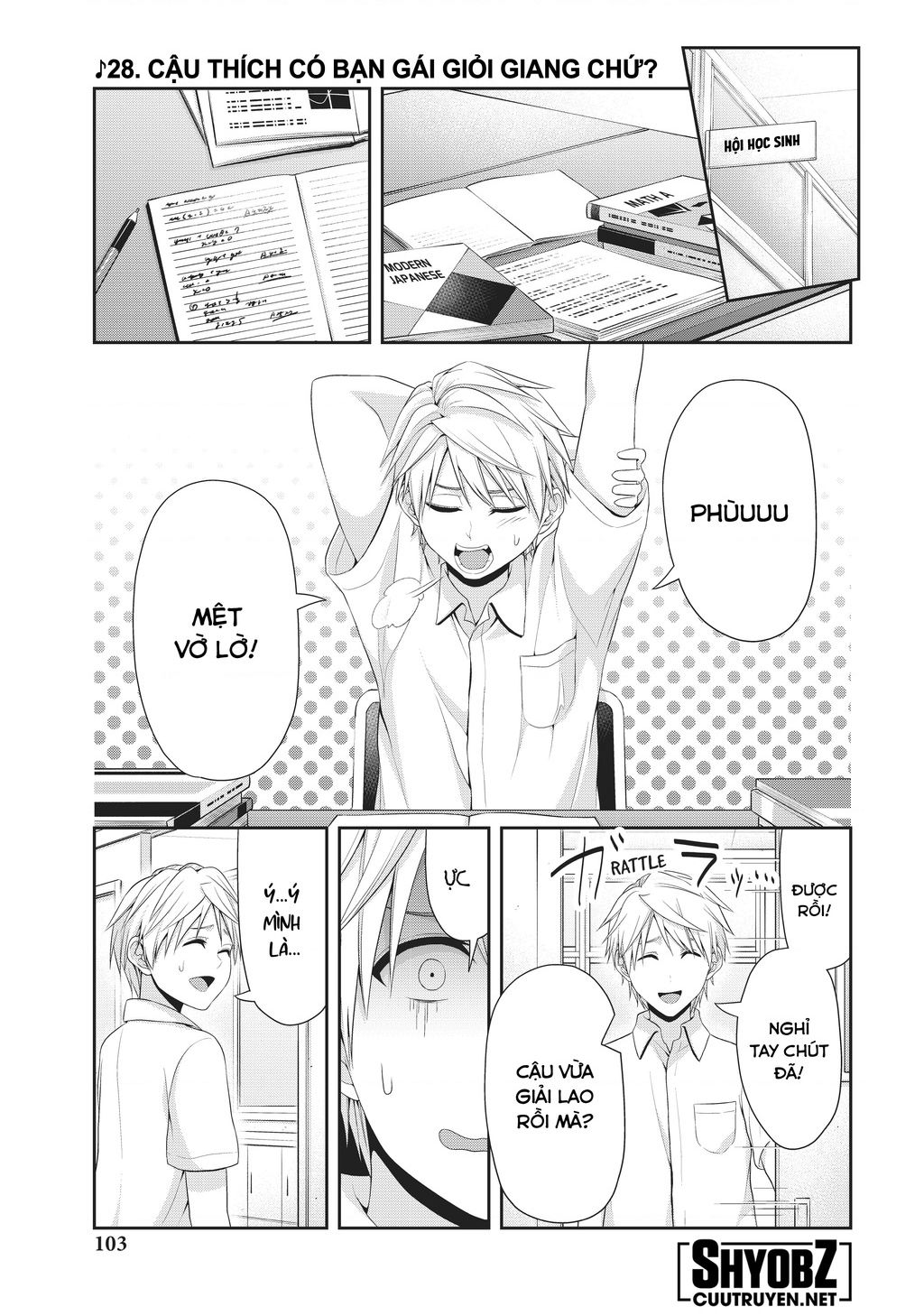 Thứ Mà Đôi Ta Mong Muốn Chapter  101 - 3