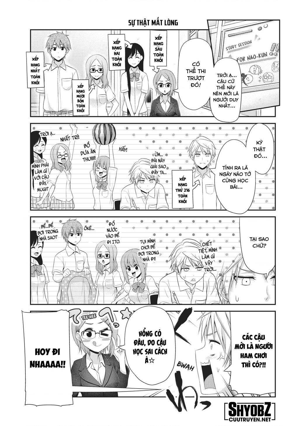 Thứ Mà Đôi Ta Mong Muốn Chapter  101 - 5