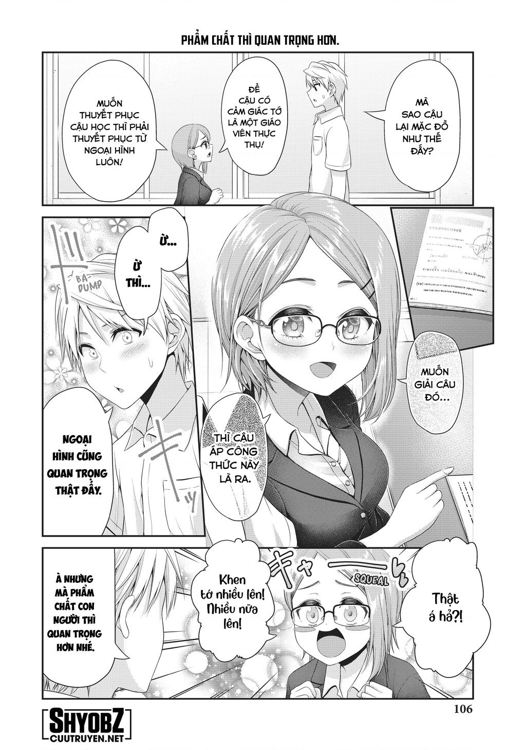 Thứ Mà Đôi Ta Mong Muốn Chapter  101 - 6