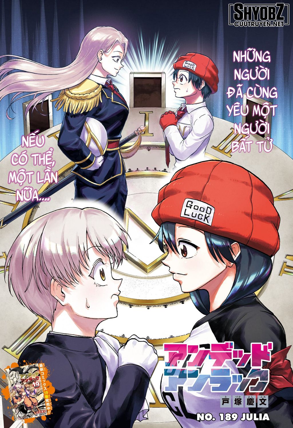 Undead Unluck Chapter  189 - 3