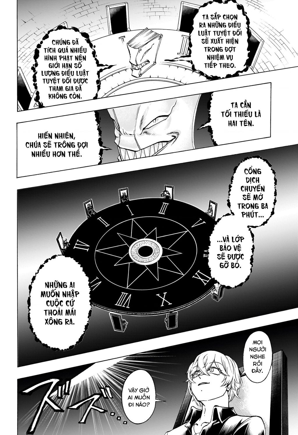 Undead Unluck Chapter  191 - 5