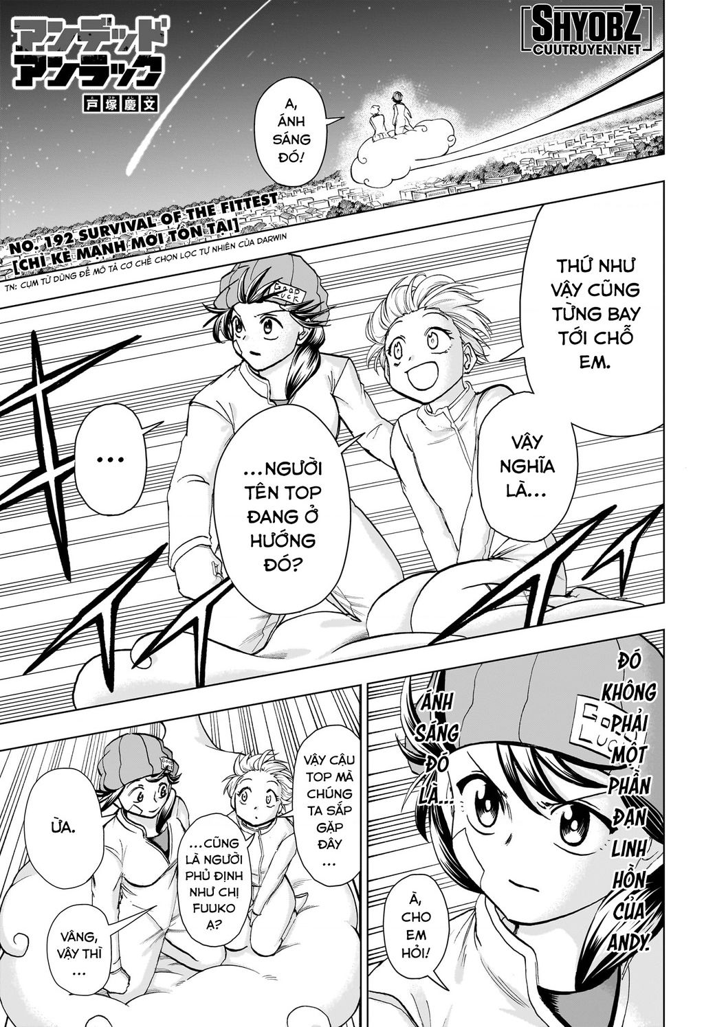 Undead Unluck Chapter  192 - 3