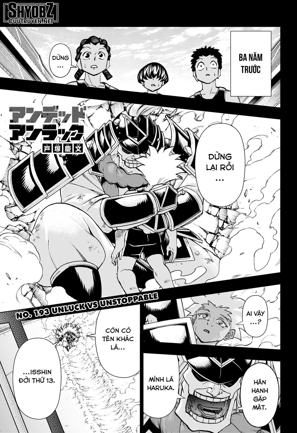 Undead Unluck Chapter  193 - 3