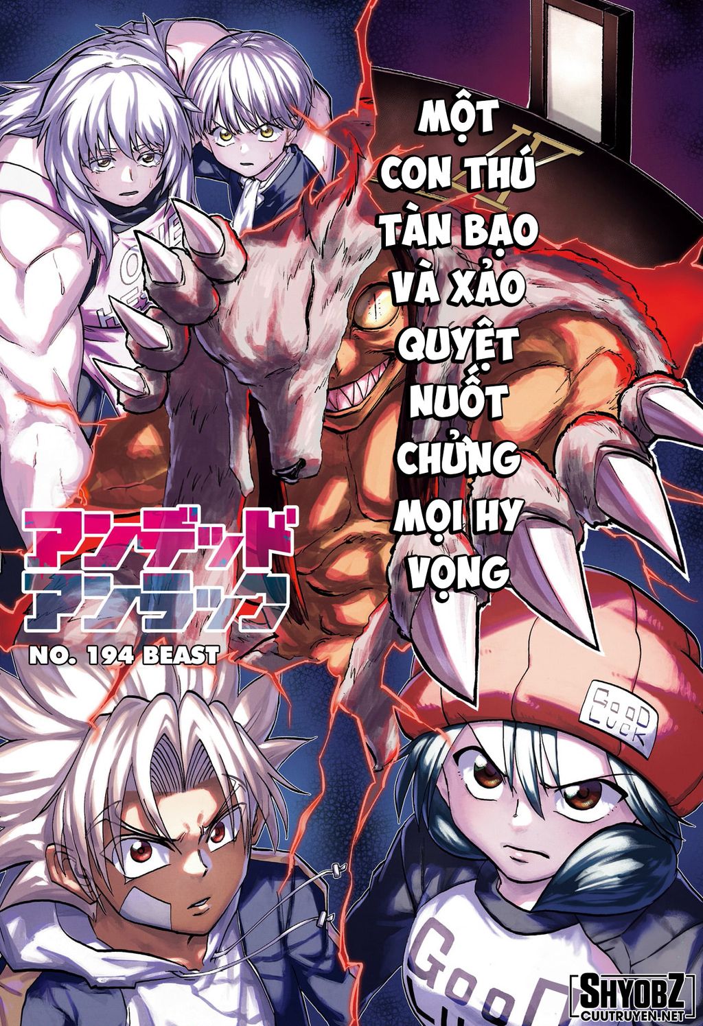 Undead Unluck Chapter  194 - 3