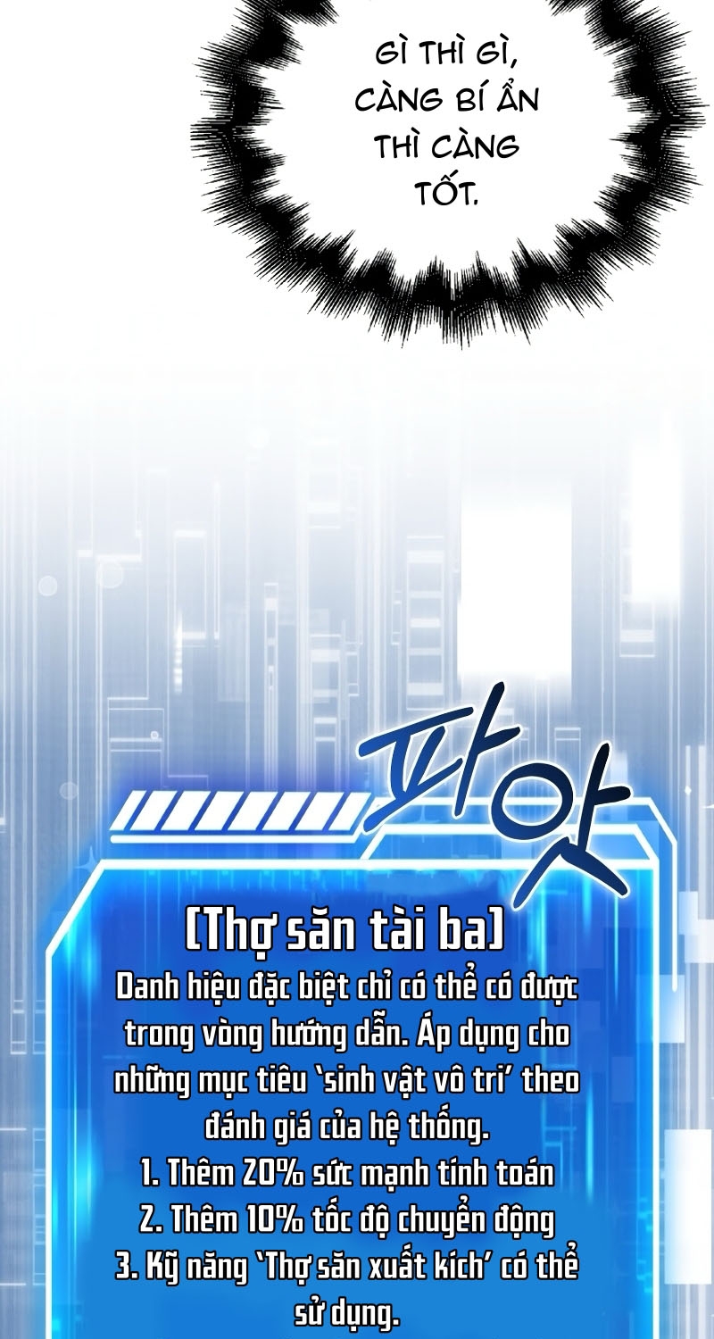 Người Chơi Có Thiên Phú Nghịch Thiên Chapter  10 - 76