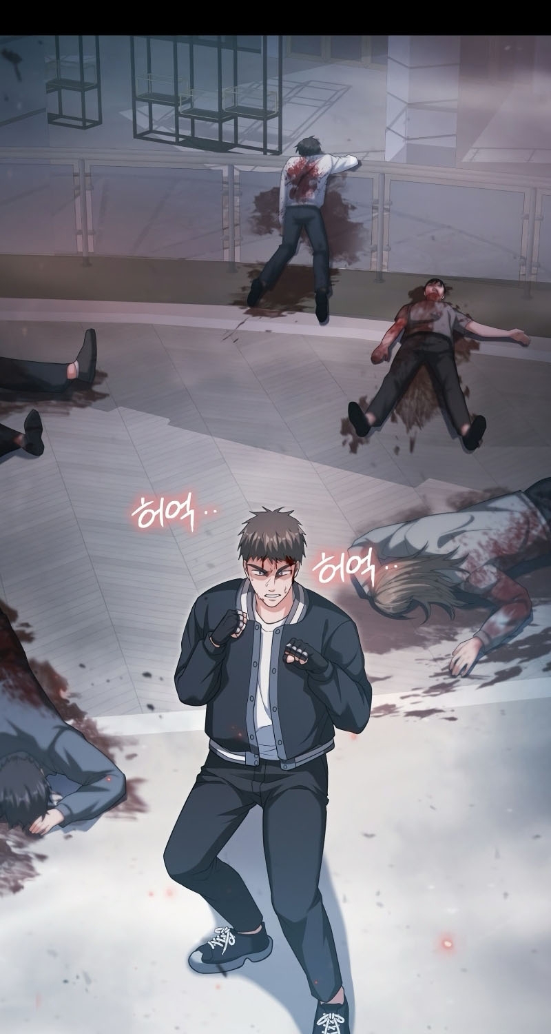 Người Chơi Có Thiên Phú Nghịch Thiên Chapter  10 - 85