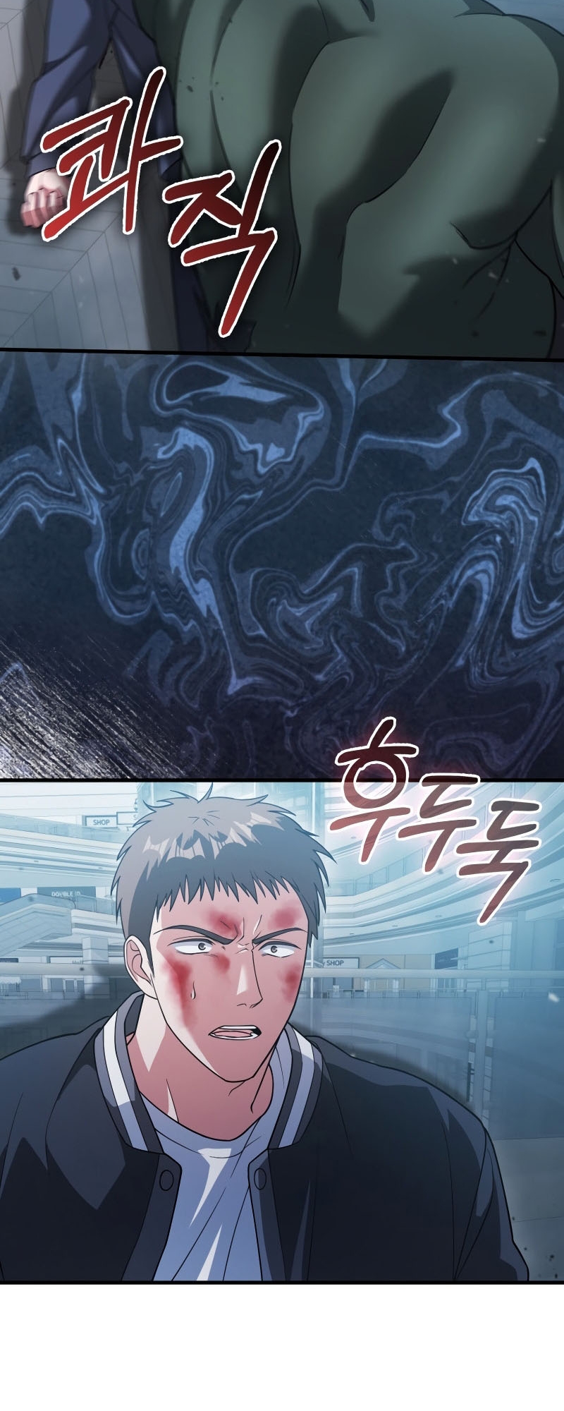 Người Chơi Có Thiên Phú Nghịch Thiên Chapter  12 - 29