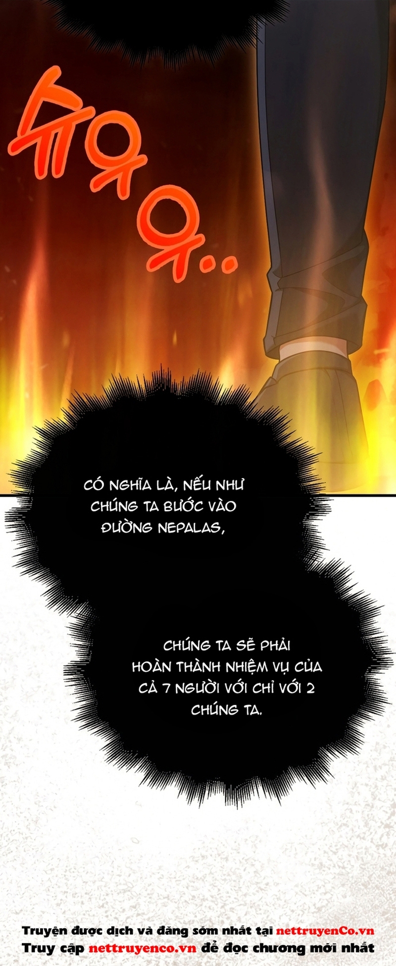 Người Chơi Có Thiên Phú Nghịch Thiên Chapter  16 - 4