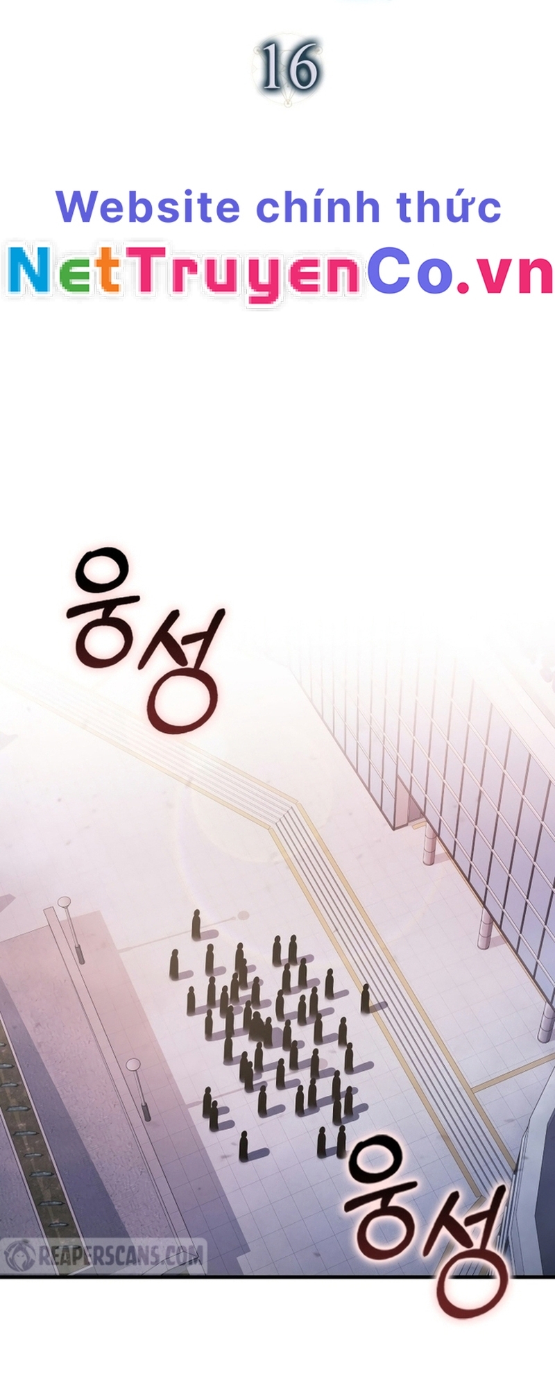 Người Chơi Có Thiên Phú Nghịch Thiên Chapter  16 - 16